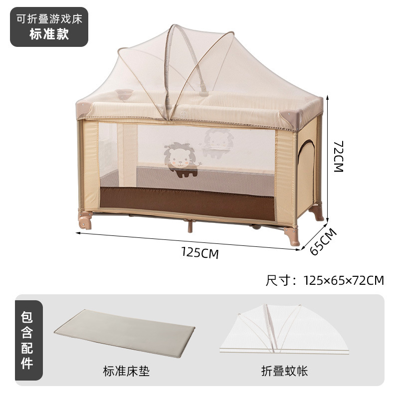 Cama bb para bebés transfronteriza, juego de cuna, cuna plegable conveniente, cama para niños, cama para bebés, cama de juguete, envío gratis image 9