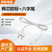 VDEJCWҎβԴWҎɈA8βɫm푴ӡCAC