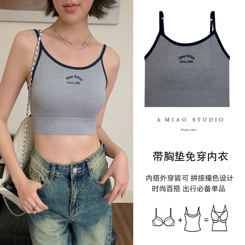 여성용 대비색 자수 서스펜더 스포츠 브라, 충격 방지 푸시업 요가 조끼, 필라테스 트레이닝 속건성 피트니스 브라