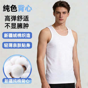 Summer cotton sports breathable base body-friendly T-shirt for gym with a round collar, summer 2026, for teenagers