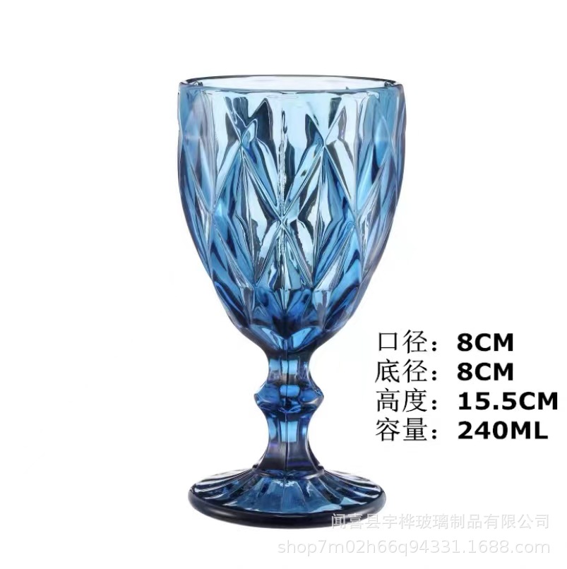 Suministro directo de fábrica de estilo europeo en relieve de vidrio de color copa de vino engrosada copa retro transfronterizo taza media conjunto de vino