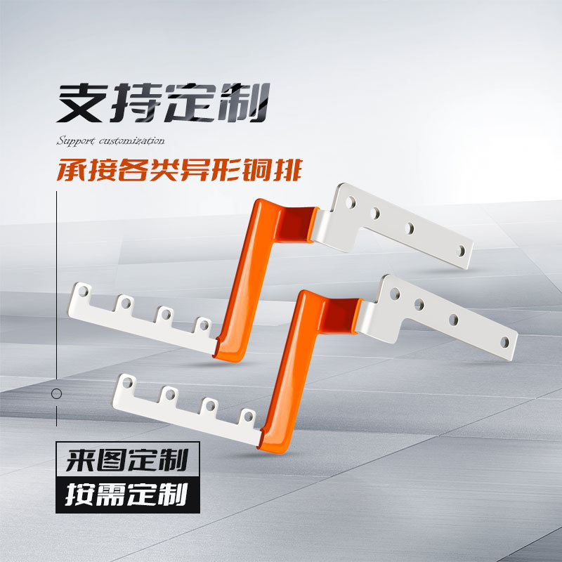 �˺̵��� ����Դ���������Դ����  Ӳͭ������ ����Ӳͭ������