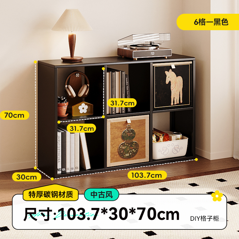 中古风客厅隔断柜轻奢玄关柜钢制储物柜卡莱克格子柜带抽屉|undefined