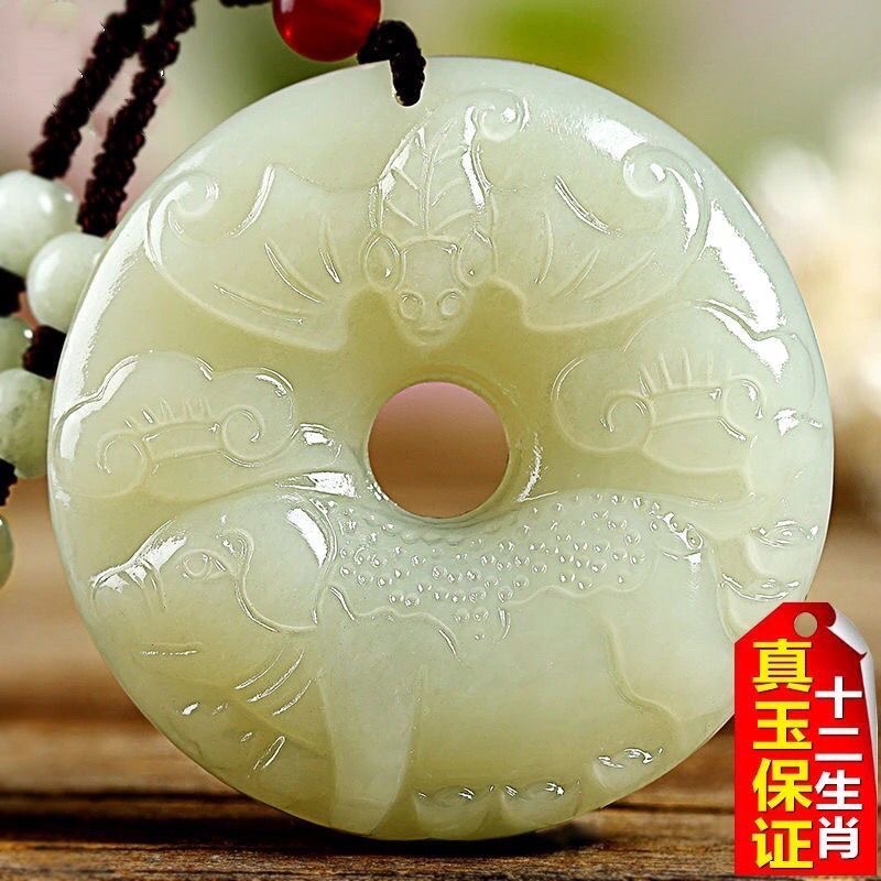 Organic pendant jade for men and women