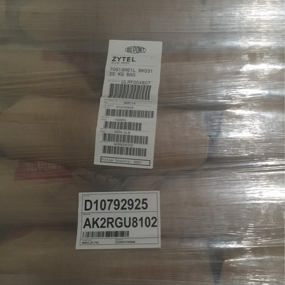 矿物+玻纤共混增强级PA6广州金发PA6-MG45