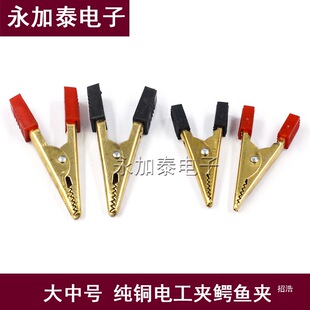 �{�~�A�� ��̖��̖ 028 �yԇ�A�� �Ӿ��A ���팍�A���~��̖�tɫ