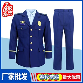 迷彩服;工装、制服;运动户外功能服