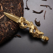 手工锻打纯铜普洱茶刀蝎子铜茶针黑茶开茶锥龙泉大马士革茶道零配