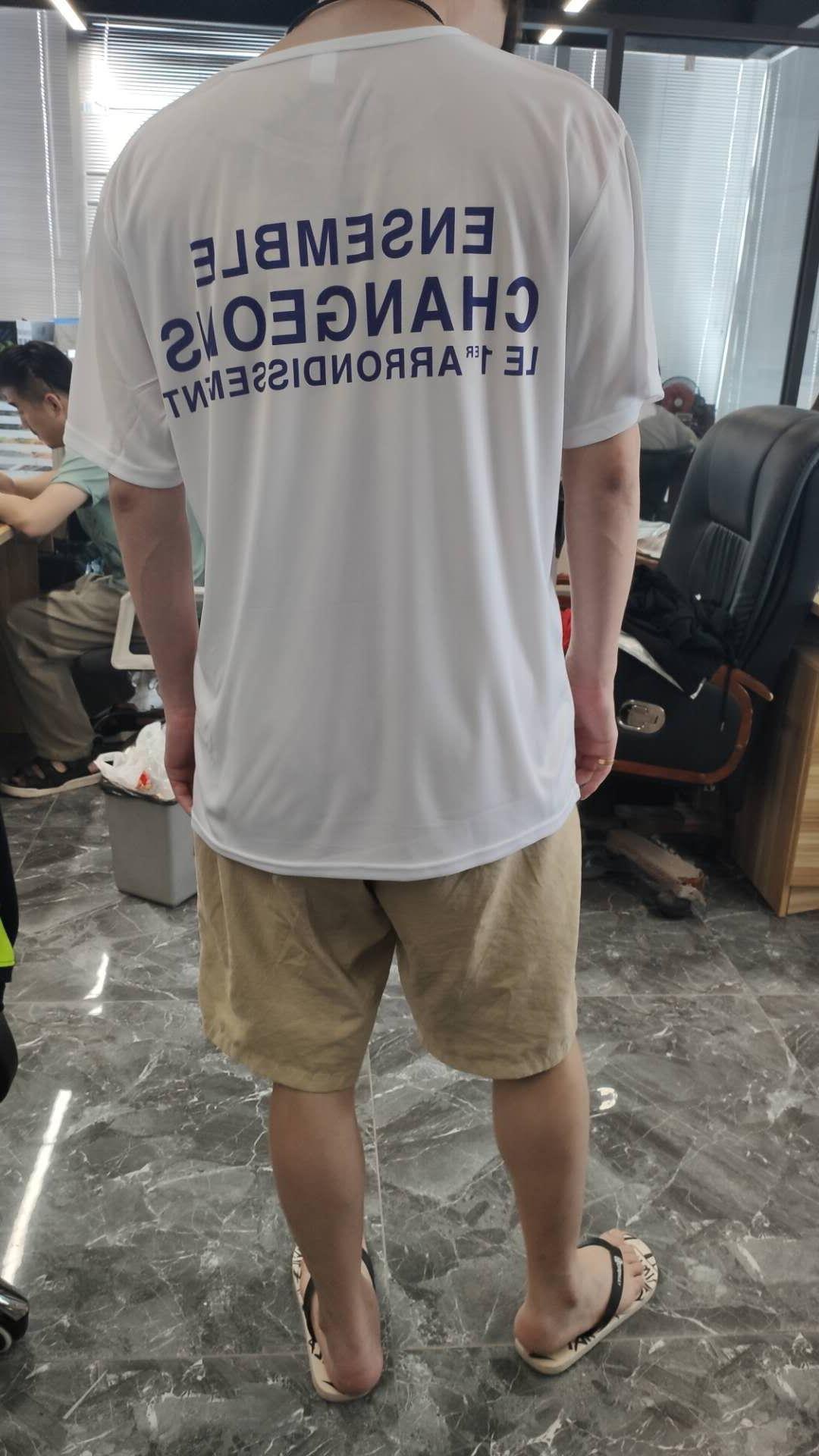 一键复制_20230609171519