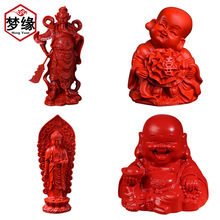 tɰ帣СЏշ[P^ƙ[ˇƷ܇Lˮ[