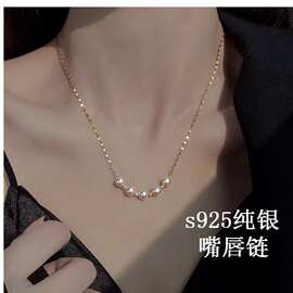 925纯银饰品唇形微笑珍珠项链女跨境爆款秋冬高级感毛衣链不掉色