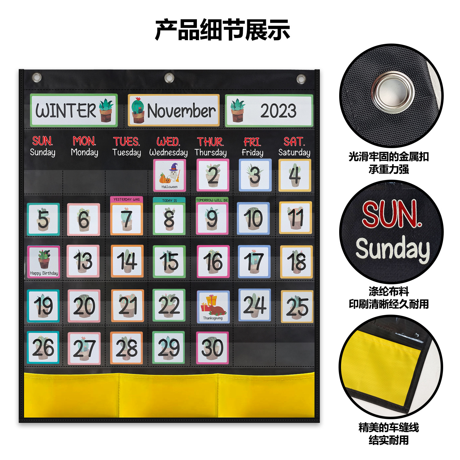 En stock suministro directo Amazon Supply aula decoración comprensión año mes temporada fecha vacaciones enseñanza calendario