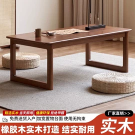 实木床;电脑桌;餐桌