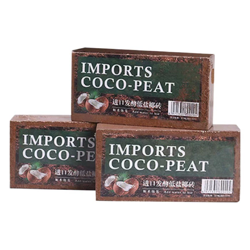 Кокосовый кирпич питательная почва универсальная Кокосовая почва Кокосовая грубая Кокосовая Скорлупа посадка цветов овощные удобрения посадочные блоки Кирпич