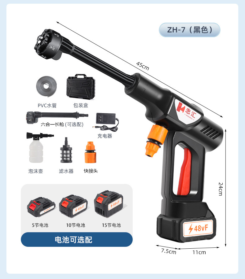 描述图_14.jpg