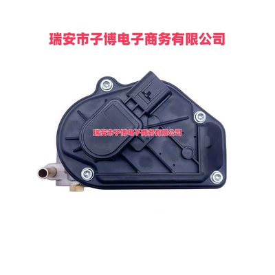 Ford Throttle Valve – Drossel