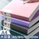 A4 data storage book document transparent pocket office examination paper pregnancy examination case storage finishing this book wholesale
