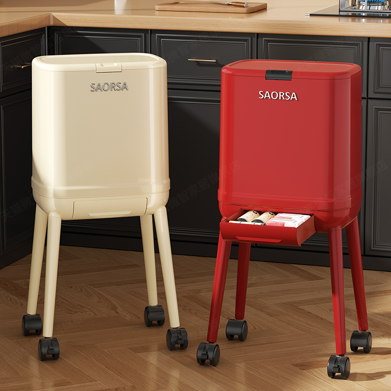 Carefully Selected Bend-Free Tall Trash Can for Kitchen and Living Room, High-End, Light Luxury, Large Capacity, Removable Trash Basket with Lid