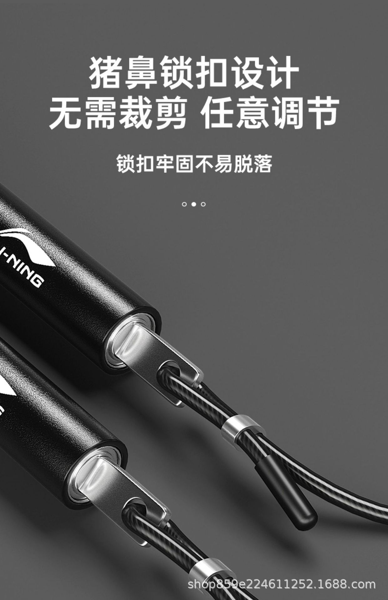 详情图_17.jpg