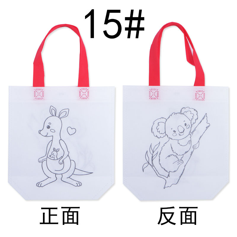 Bolsa de fiesta infantil para colorear – bolsa de regalo de tela no tejida con diseño de graffiti DIY