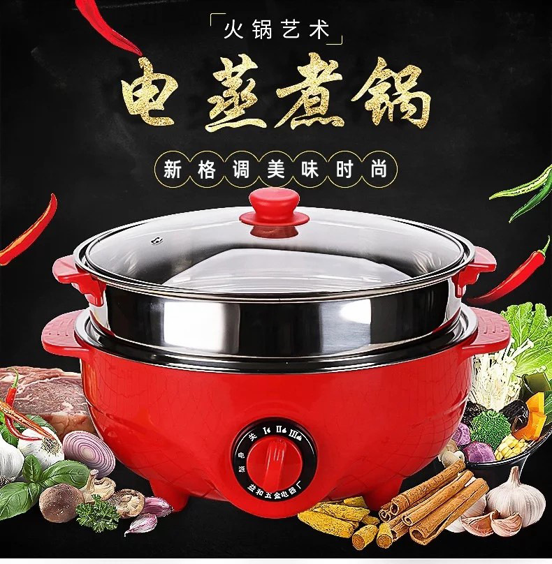 可调火力电火锅详情图1.jpg