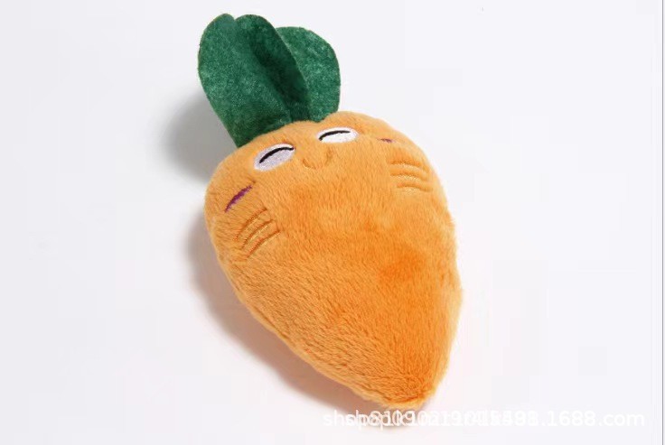 당근