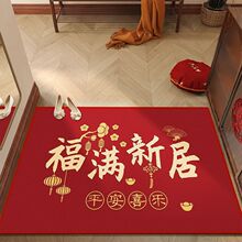 ϲ�c�tɫ����T�|���w֮ϲ�鷿�M�T�؉|�����T�ڵ�̺���P���K�_�|