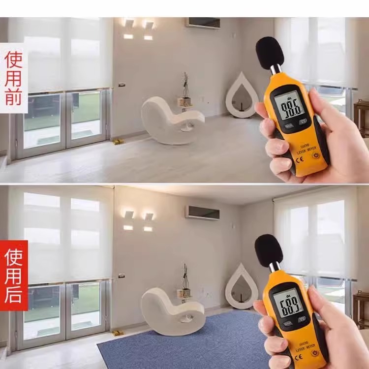 隔音地垫楼上楼下楼层专业防震跳绳运动健身减震垫防滑家用加厚|undefined
