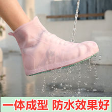 ��Ь�׷����_�׹��zЬ��ˮ������ĥ��ЬЬ������