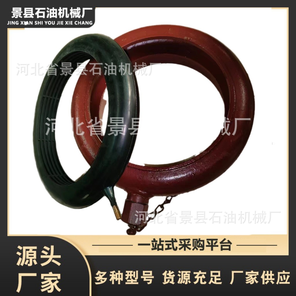 厂家销售油田钻采设备气胎油壬充气油壬气胎由壬现货销售  规格全