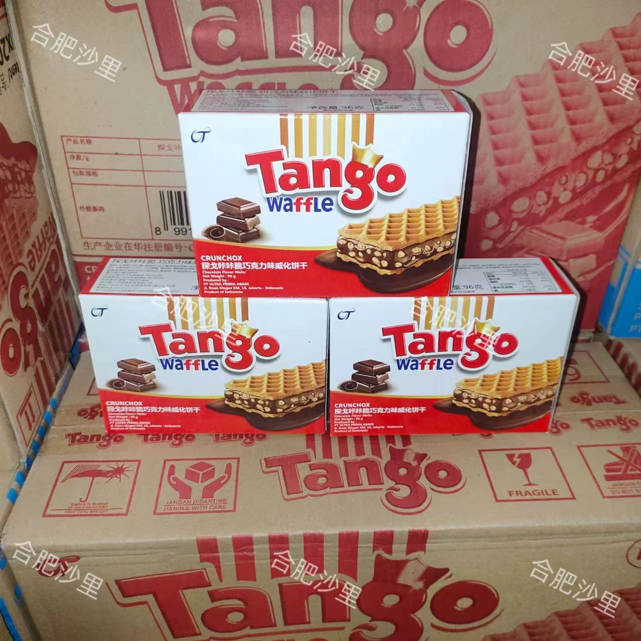96 г Tango хрустящие молочные вафли с вкусом молока, кулинарный перекус для дневного чая, оптовая продажа