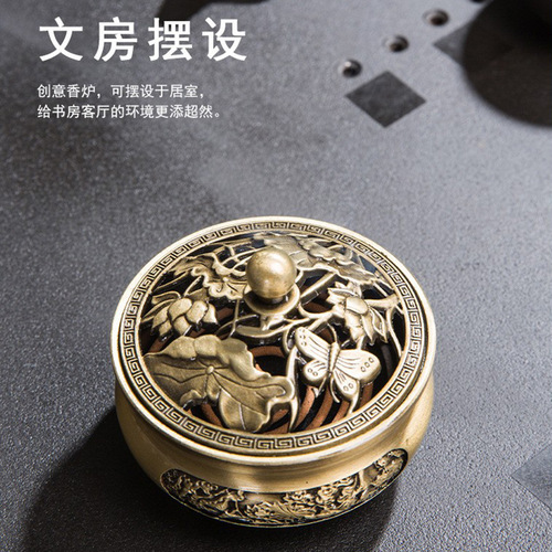 Three-legged carved copper incense burner pure copper plate incense burner antique Zen tea ceremony sandalwood incense burner home indoor aromatherapy burner
