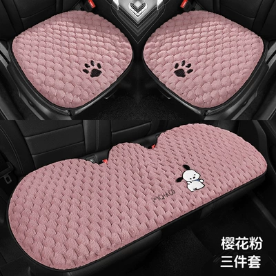 Wool pad: Cushion, Winter Rear Seat, Winter - plush-cushion-pacha-dog-bubble-velvet-3-piece-set-pink