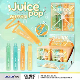���rCS-H997��ζ�ɹ�P ���^4��ɹ�P �W�������~�P�p�^ӛ̖�P