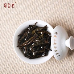 八年老陳茶 武夷岩茶 陳味足 老茶友茶葉 大紅袍烏龍茶散裝