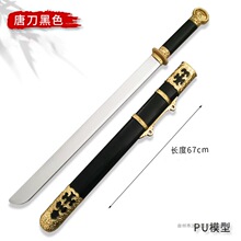�Ŵ��ƙM��PUܛ�z����ģ�͎��ʶ̵�������ͯ�儦�����̨��������