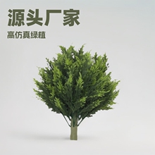 Դ^SҵزϳGֲ羳NbzӰ߻c