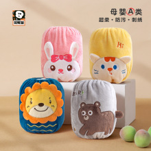 ͯﶬˮq^̽ŮͯKëqСo