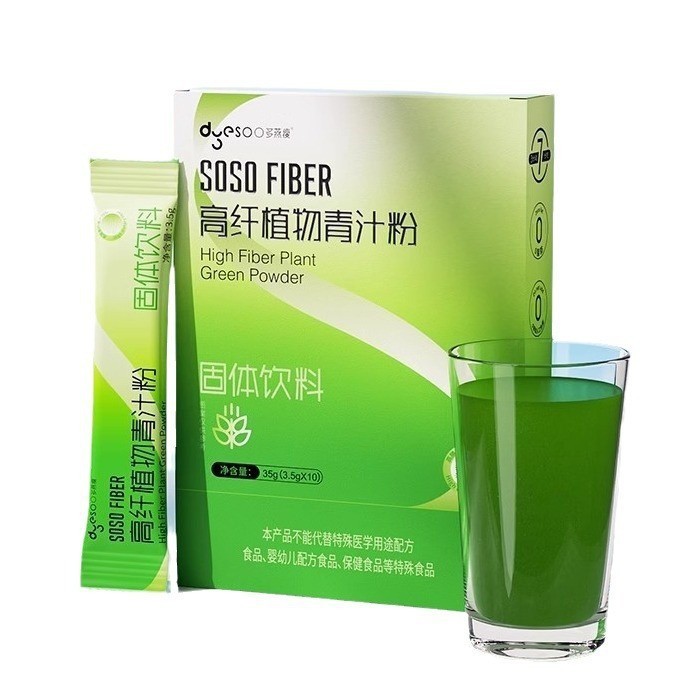 Duoyan スリムソソスティック グリーンジュースパウダー スモールファイバースティック ブルーベリー生酵素吸引ゼリー 5個パック 正規品|undefined