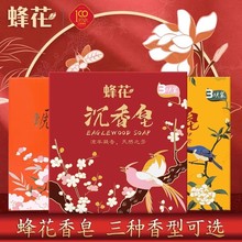 �仨̴����������������105g��Ȼ��̴�������w��ԡϴ���������]