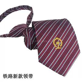 领带;领结/领花;头花