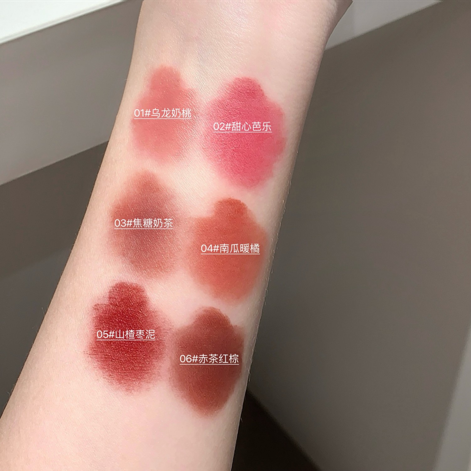 Sakino Cherry Butterfly Velvet Lipstick Matte Purity Student Simple Face Lipstick No es fácil de desvanecerse Lipstick Cross-Border Maquillaje