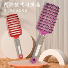 Fluffy hair for men, ribbed comb styling, blow-dried hair for women, smooth arc blow-dry, large curved comb, large flat comb blow-dry