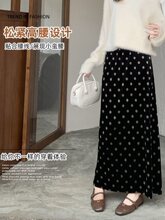 黑色金丝绒波点百搭半身裙女春夏新款后开叉直筒高腰字一步长裙