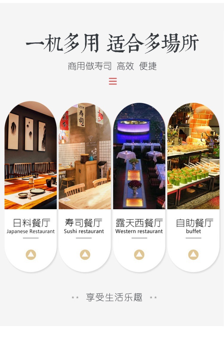 详情4.jpg
