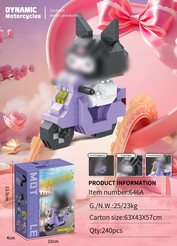 Lego, конструктор, игрушка для мальчиков и девочек, маленькие детали, подарок на день рождения, оптом