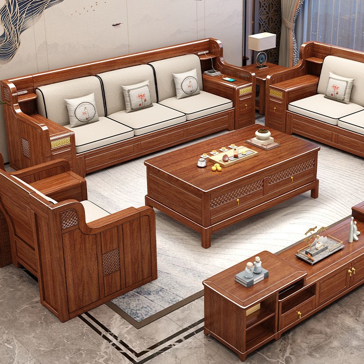 High-End Thickened Walnut Wood Sofa, New Model, All Solid Wood, Pure Solid Wood, Suitable for Various Sizes of Apartments, Simple Living Room Furniture