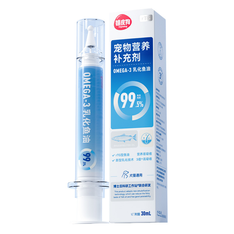 aceite de pescado emulsionado tipo tubo de aguja para gatos anti-pillo, aceite de pescado de aguas profundas para perros de piel hermosa y brillante para mascotas