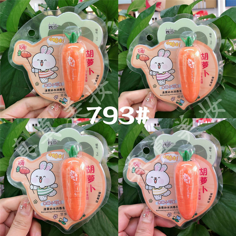 QQ图片20230823182142_副本