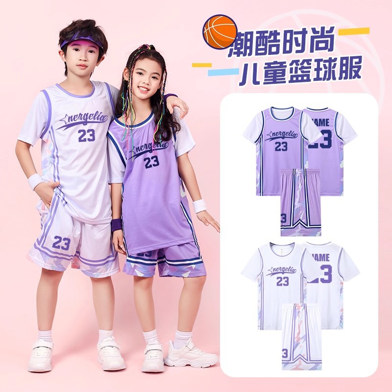Children's Basketball Uniform Suit Customized Boys and Girls Performance Training Uniforms Primary and Secondary School Students Sports Short-Sleeved Team Uniforms Jerseys